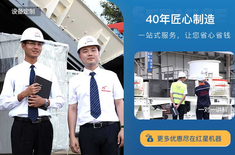 买石子制砂机就来玩球网页版-玩球(中国)-玩球(中国)
