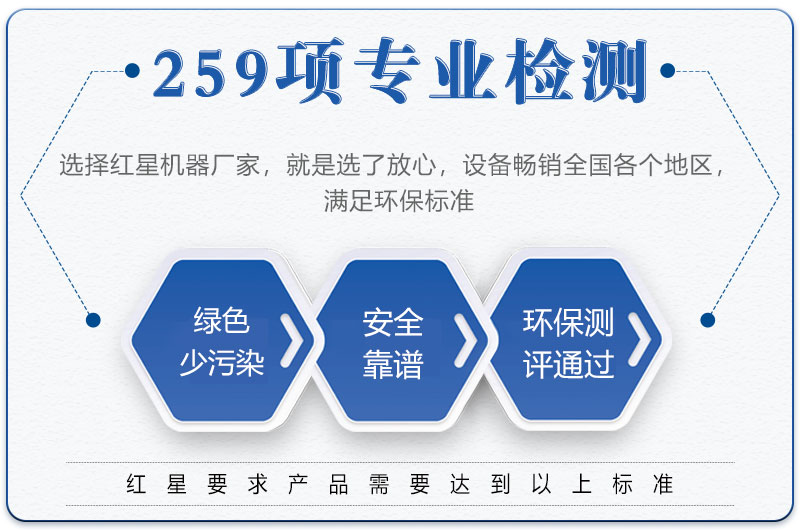 石料设备生产厂家—玩球网页版-玩球(中国)-玩球(中国)

