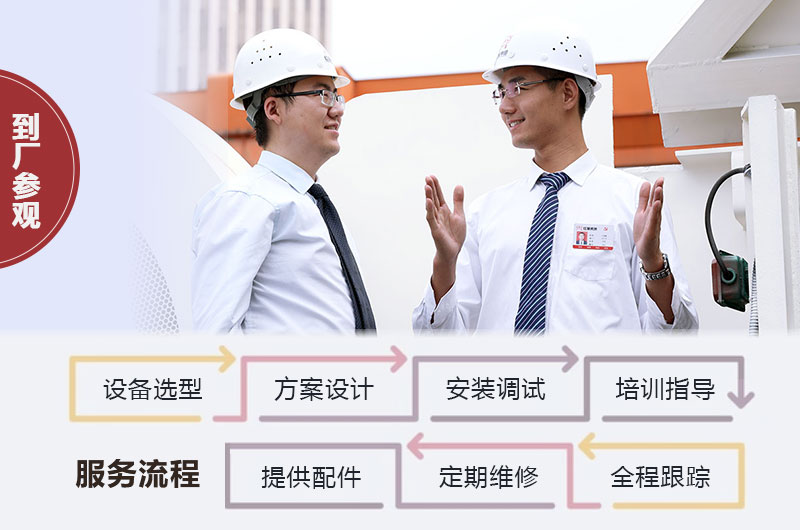 玩球网页版-玩球(中国)-玩球(中国)
期待您的咨询