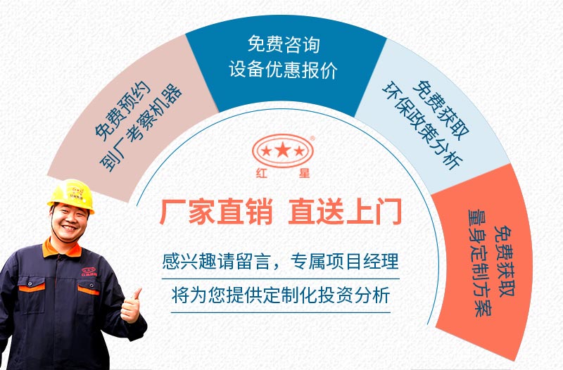 买石子破碎机就到玩球网页版-玩球(中国)-玩球(中国)
