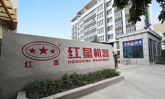 经验丰富