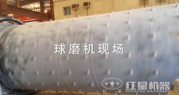 【视频】实拍玩球网页版-玩球(中国)-玩球(中国)现场视频_玩球网页版-玩球(中国)-玩球(中国)高清生产现场视频赏析