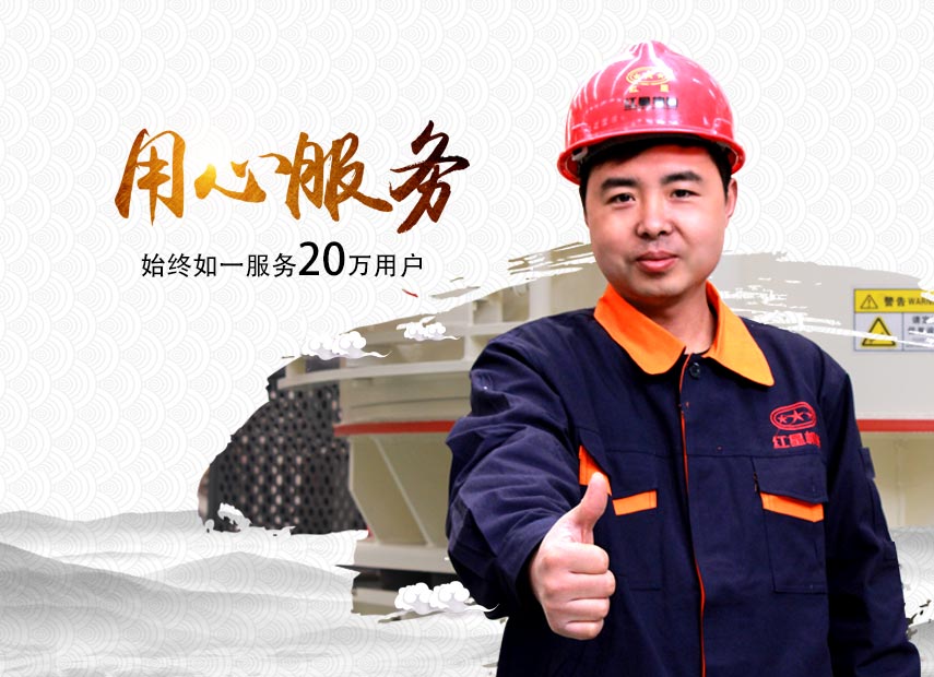 玩球网页版-玩球(中国)-玩球(中国)
用心服务客户