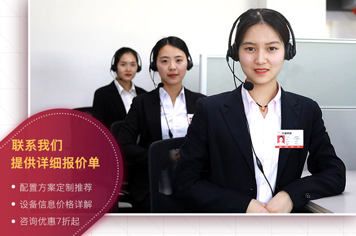 玩球网页版-玩球(中国)-玩球(中国)提供报价