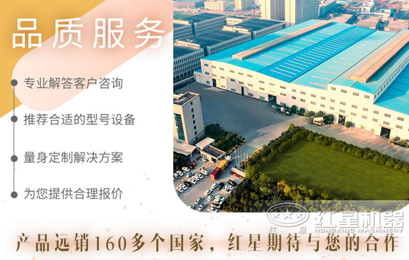 制砂机玩球网页版-玩球(中国)-玩球(中国)
