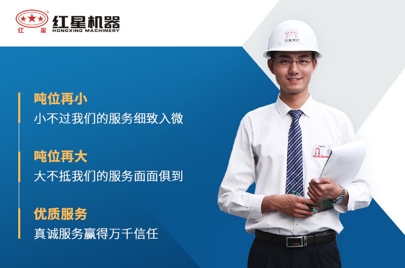 玩球网页版-玩球(中国)-玩球(中国)
石子破碎机厂家