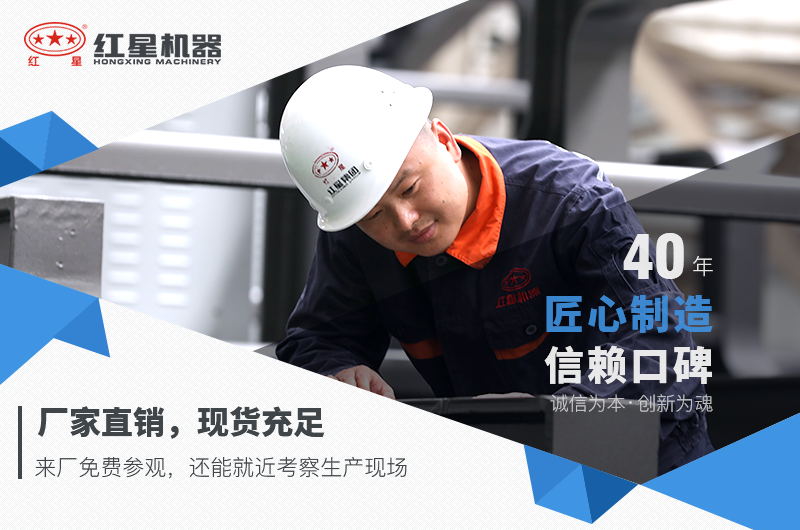 玩球网页版-玩球(中国)-玩球(中国)
矿石破碎机厂家