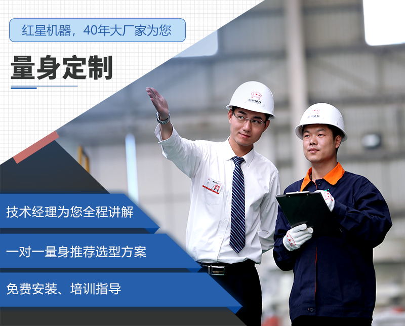 玩球网页版-玩球(中国)-玩球(中国)
厂家