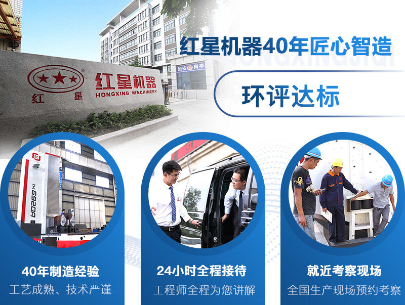 玩球网页版-玩球(中国)-玩球(中国)
石头破碎机