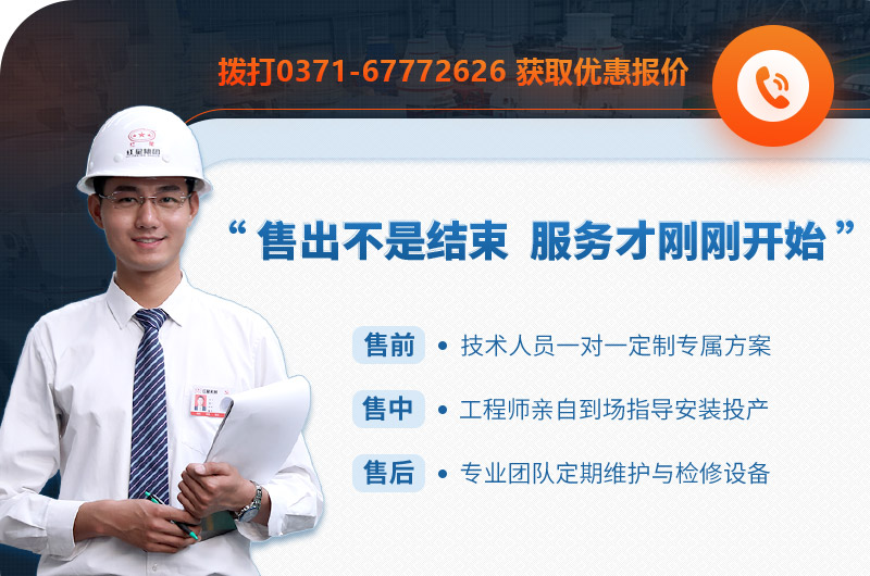 玩球网页版-玩球(中国)-玩球(中国)
售后服务