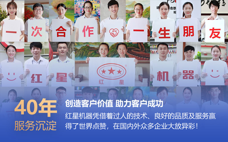 玩球网页版-玩球(中国)-玩球(中国)
厂家