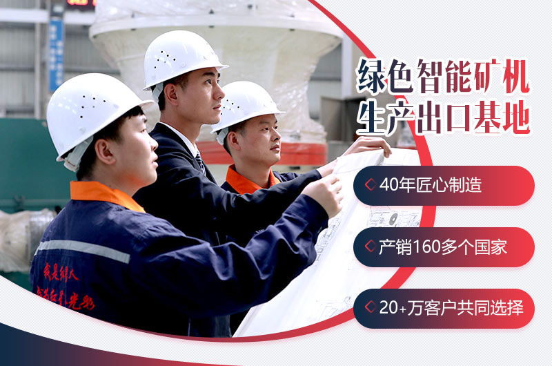 玩球网页版-玩球(中国)-玩球(中国)
竭诚为您服务