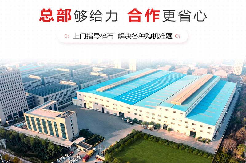 玩球网页版-玩球(中国)-玩球(中国)
 厂家直销