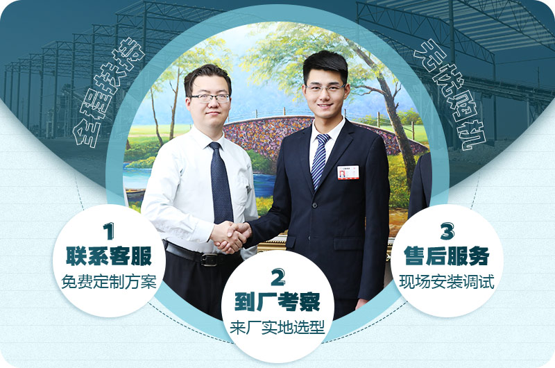 玩球网页版-玩球(中国)-玩球(中国)
厂家