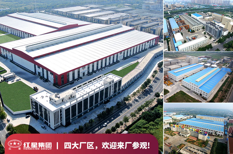 玩球网页版-玩球(中国)-玩球(中国)
欢迎您到厂实地参观考察