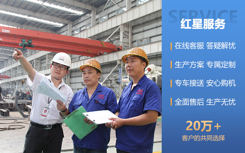 玩球网页版-玩球(中国)-玩球(中国)
厂家