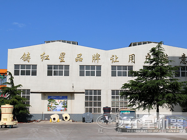 玩球网页版-玩球(中国)-玩球(中国)
