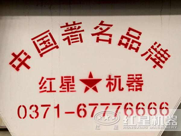 河南玩球网页版-玩球(中国)-玩球(中国)
